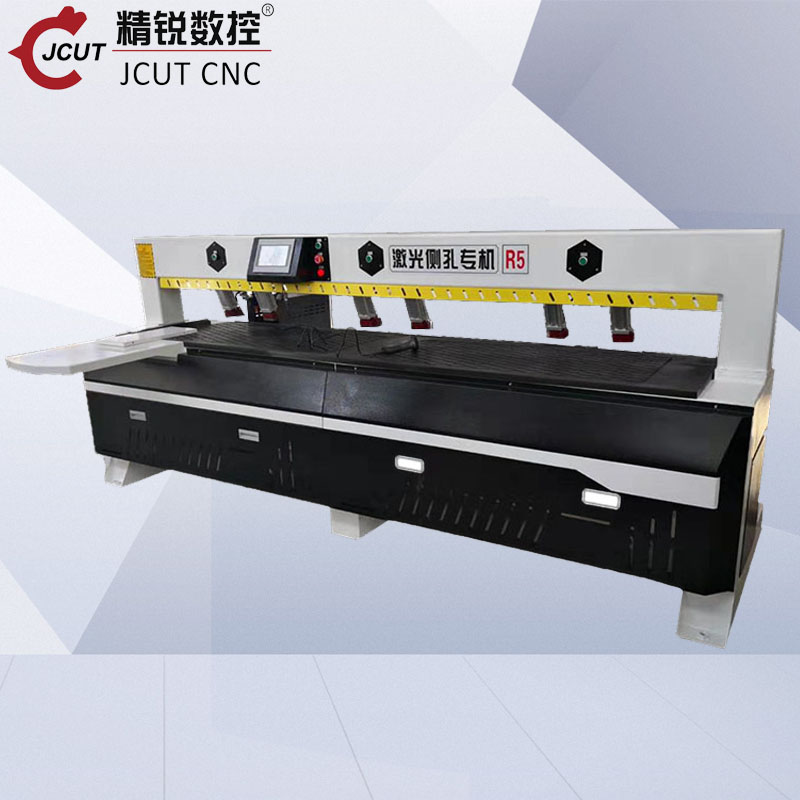 雙頭數控側孔機